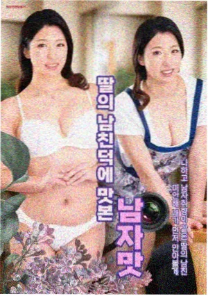可以免费看的电影 绝命毒师