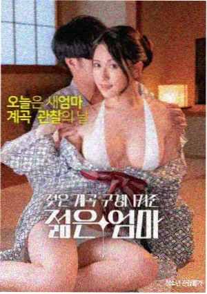 可以免费看的电影 教父