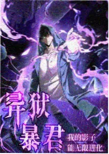 可以免费看的电影 进击的巨人